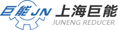 浙江榮致機(jī)械有限公司,橡膠減震沖壓件,汽車(chē)焊接件,汽車(chē)沖壓件 浙江榮致機(jī)械有限公司,橡膠減震沖壓件,汽車(chē)焊接件,汽車(chē)沖壓件